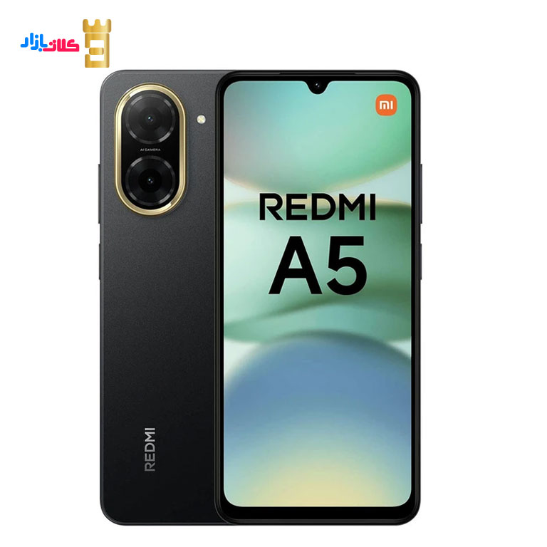 گوشی موبایل شیائومی مدل Redmi A5 4G ظرفیت 128 گیگابایت رم 4 گیگابایت