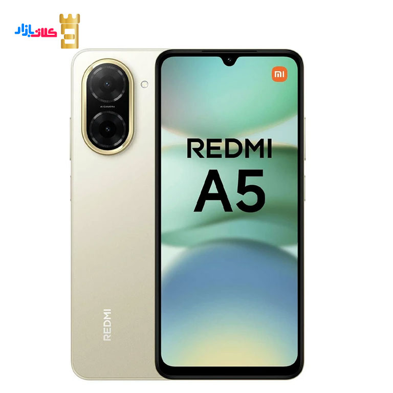 گوشی موبایل شیائومی مدل Redmi A5 4G ظرفیت 128 گیگابایت رم 4 گیگابایت