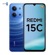 گوشی ردمی 15C 4G آبی با نمایشگر روشن و دوربین 50 مگاپیکسلی