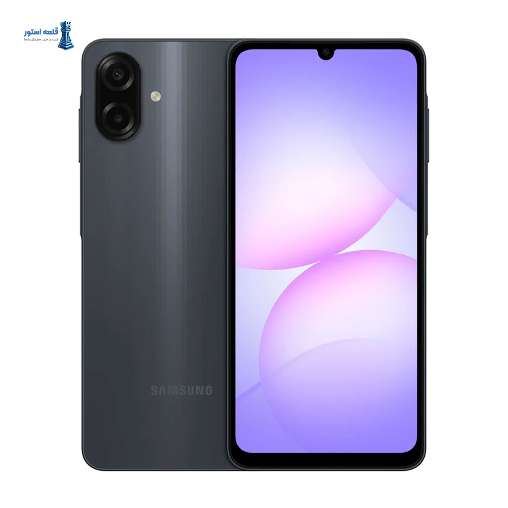 گوشی موبایل سامسونگ مدل Galaxy A07 دو سیم کارت ظرفیت ۶۴ گیگابایت و رم ۴ گیگابایت